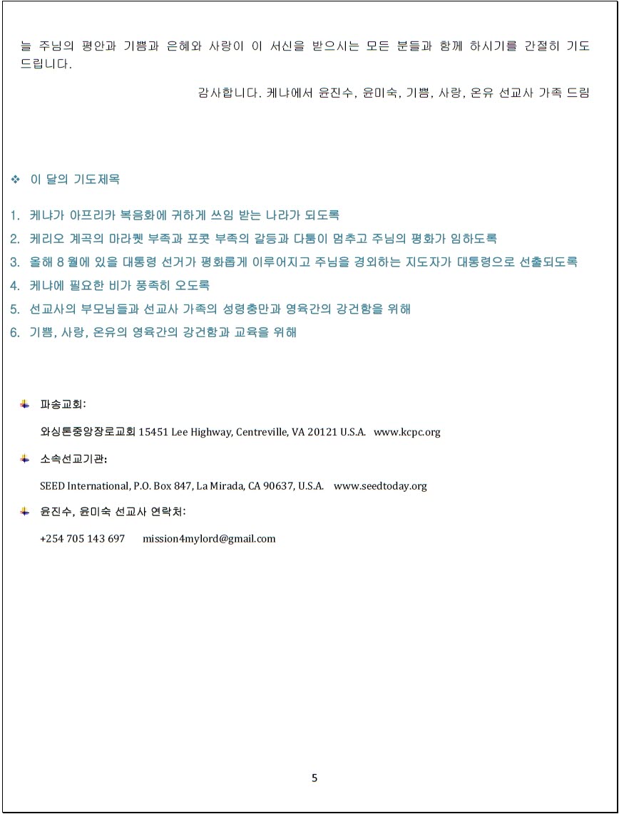 4월_5.jpg