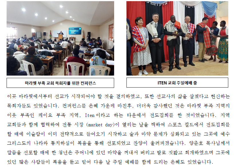 KakaoTalk_20250624_113007479.png