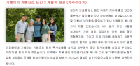 KakaoTalk_20250624_112225101.png