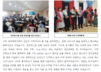 KakaoTalk_20250624_113007479.png
