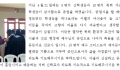 케냐선교 2024