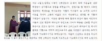 KakaoTalk_20250624_112600702.png