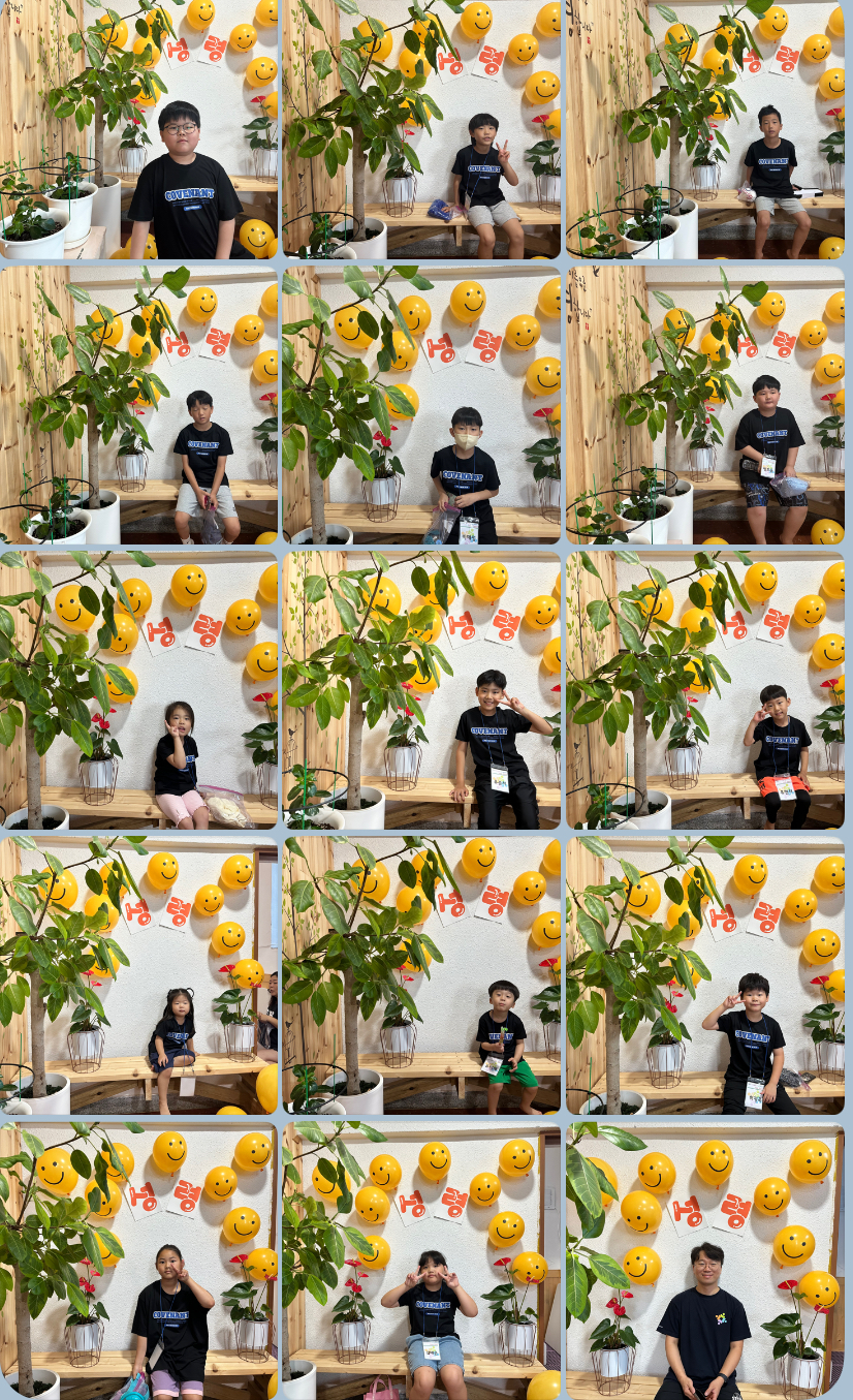 캠프1.jpg