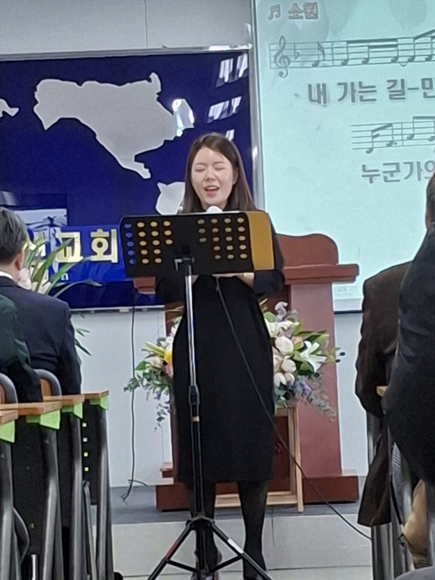 실로암선교회 / 국내사역