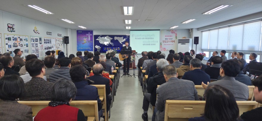실로암선교회 / 국내사역