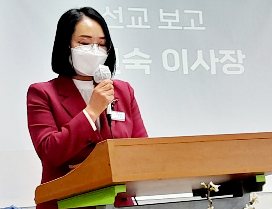 실로암선교회 / 국내사역