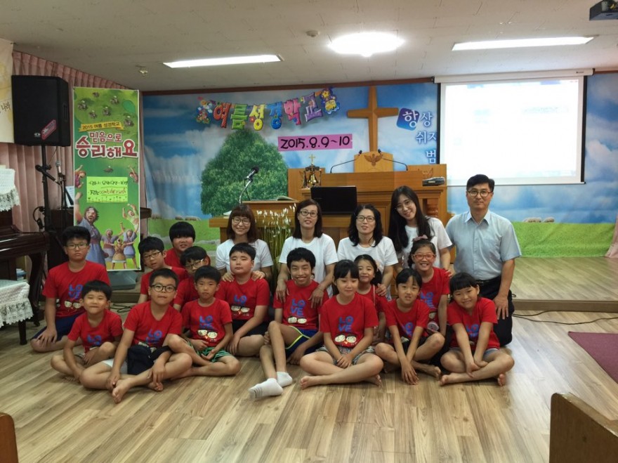 실로암선교회 / 성경학교 티셔츠후원 후기