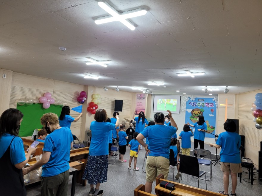 실로암선교회 / 성경학교 티셔츠후원 후기