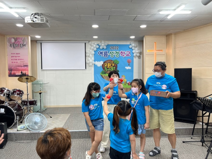 실로암선교회 / 성경학교 티셔츠후원 후기