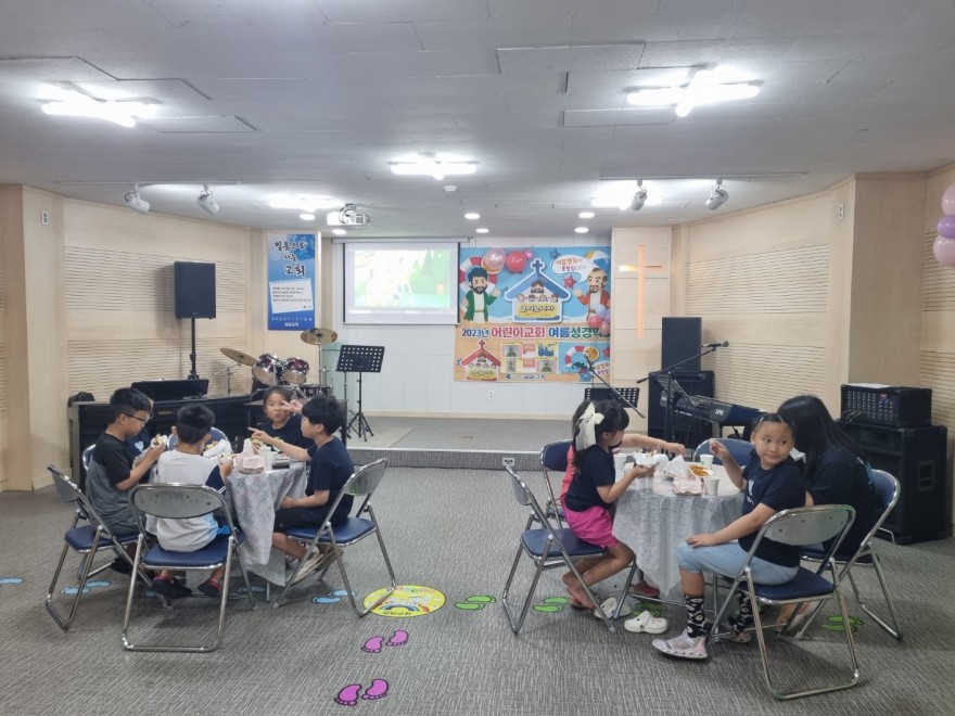 실로암선교회 / 성경학교 티셔츠후원 후기