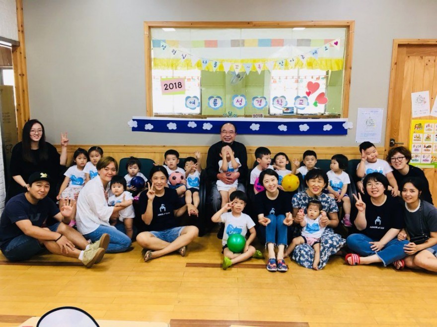 실로암선교회 / 성경학교 티셔츠후원 후기